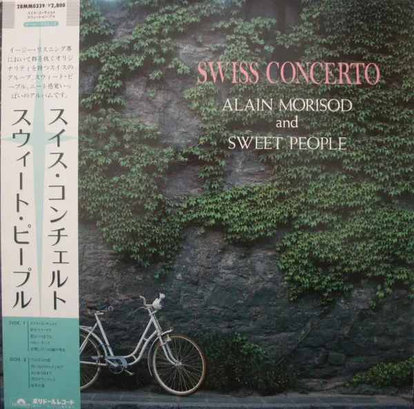 Swiss Concerto