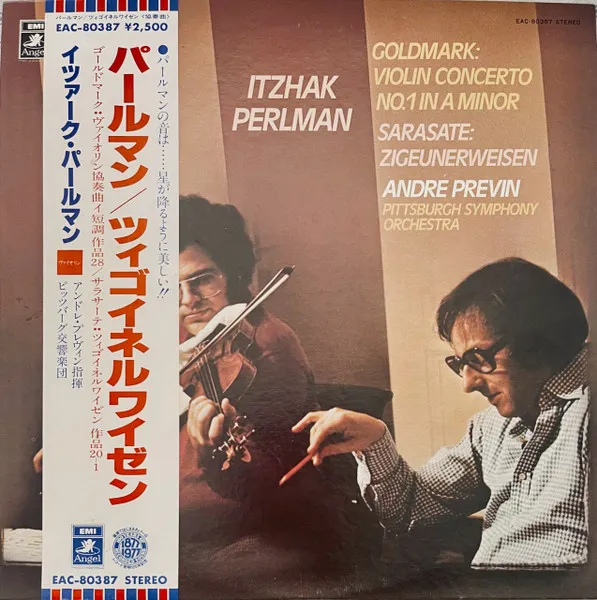 Violin Concerto No. 1 In A Minor / Zigeunerweisen