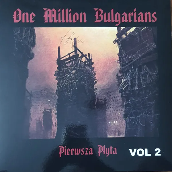 Pierwsza Płyta Vol 2