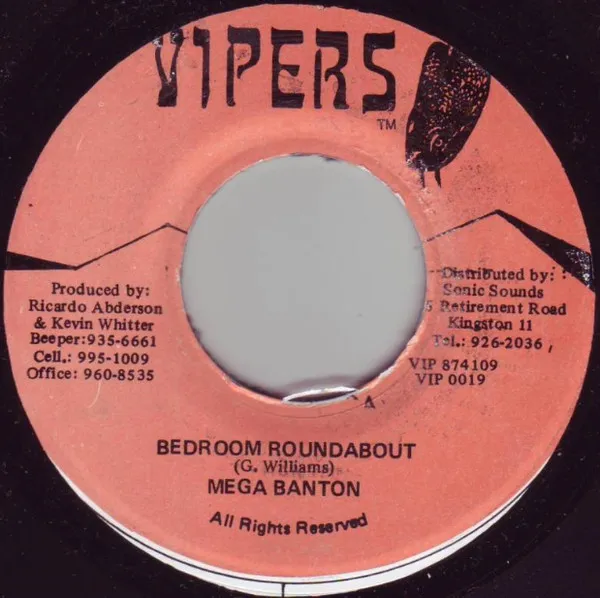 Bedroom Roundabout