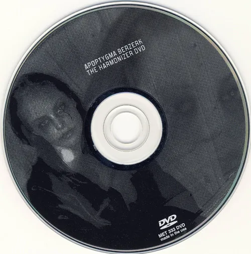 The Harmonizer DVD