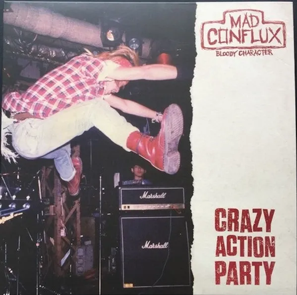 Crazy Action Party