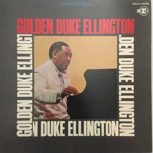 Golden Duke Ellington