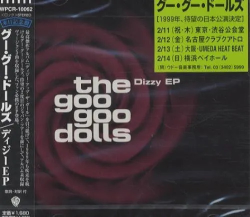 Dizzy EP