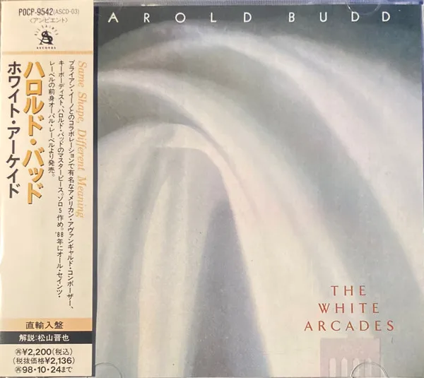 The White Arcades