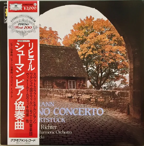 Piano Concerto / Konzertstück