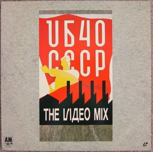 UB40 CCCP The Video Mix