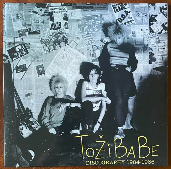 Discography 1984-1986