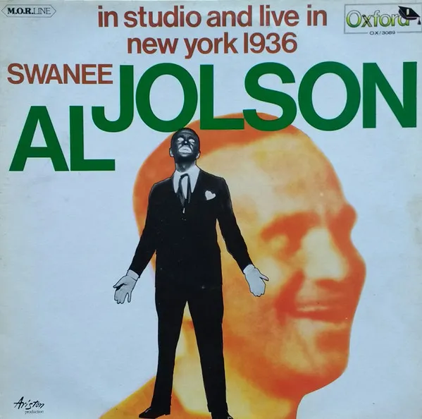Swanee In Studio And Live In New York 1936