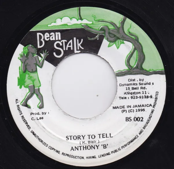 Story To Tell / Kettae Drum
