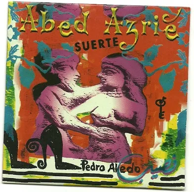 Suerte