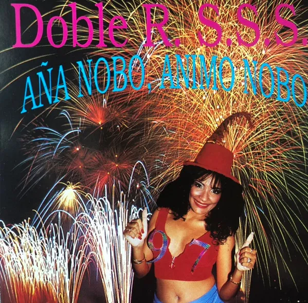 Doble R