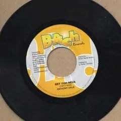 Bet Yuh Neva / No Matter What