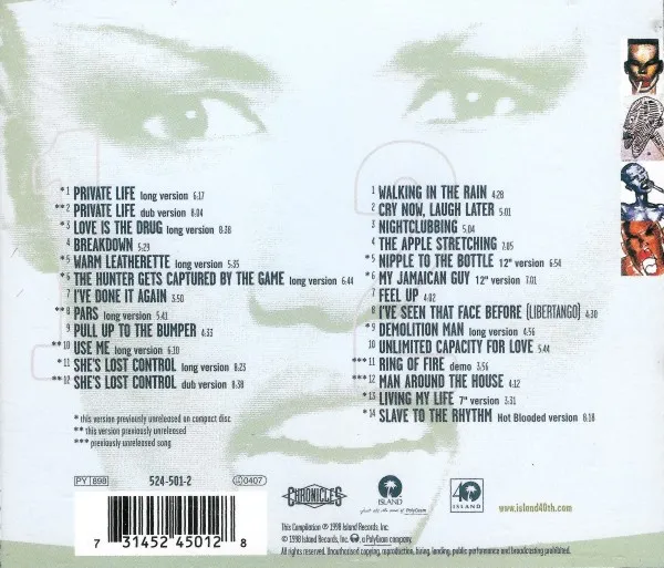 Private Life: The Compass Point Sessions