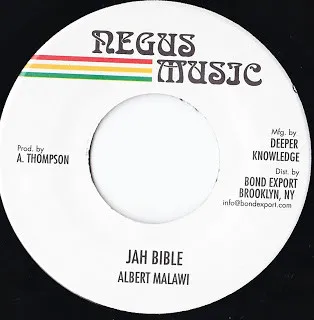 Jah Bible