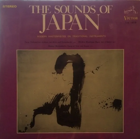 The Sound Of Japan (Modern Masterpieces On Traditional Instruments)