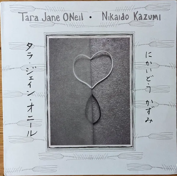 Tara Jane ONeil • Nikaido Kazumi