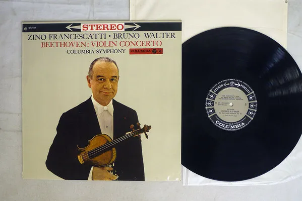 Violin Concerto