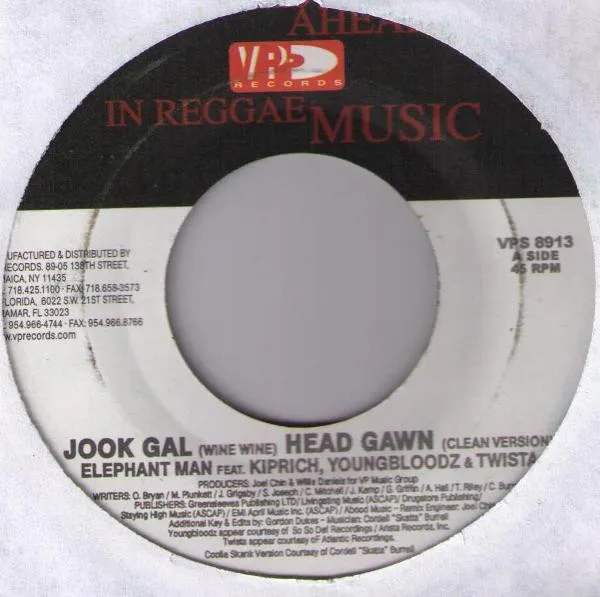 Jook Gal (Wine Wine) Head Gawn