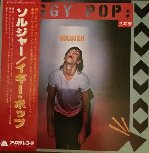 Iggy Pop