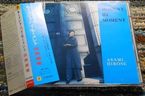 Moment To Moment