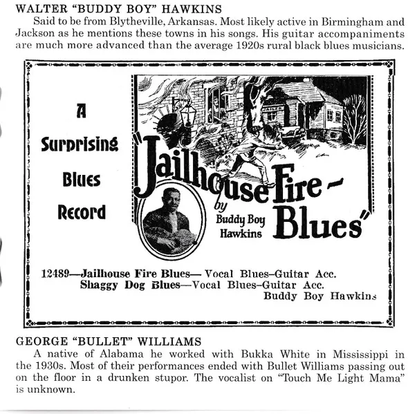 Paramount Blues: Lock & Key Blues