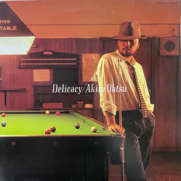 Delicacy