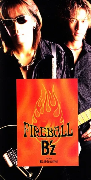 Fireball