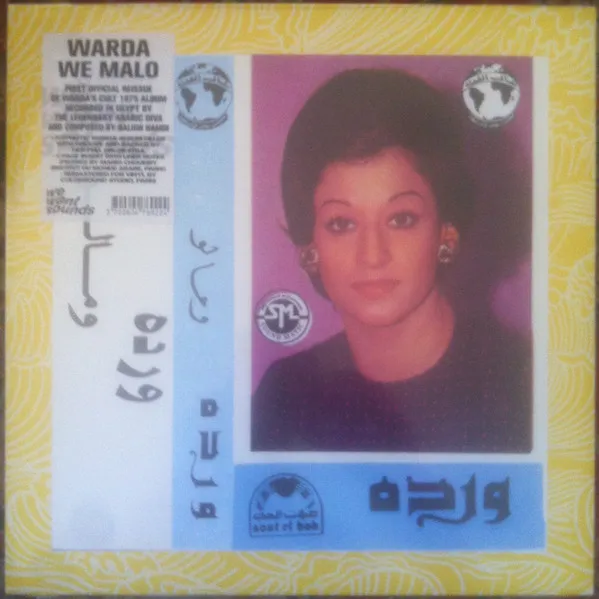 Warda