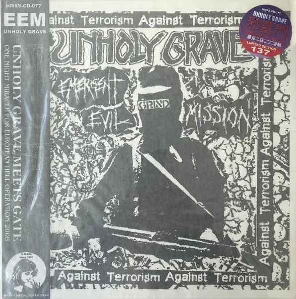 Unholy Grave