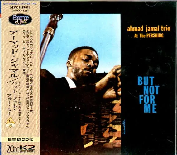 Ahmad Jamal At The Pershing - But Not For Me