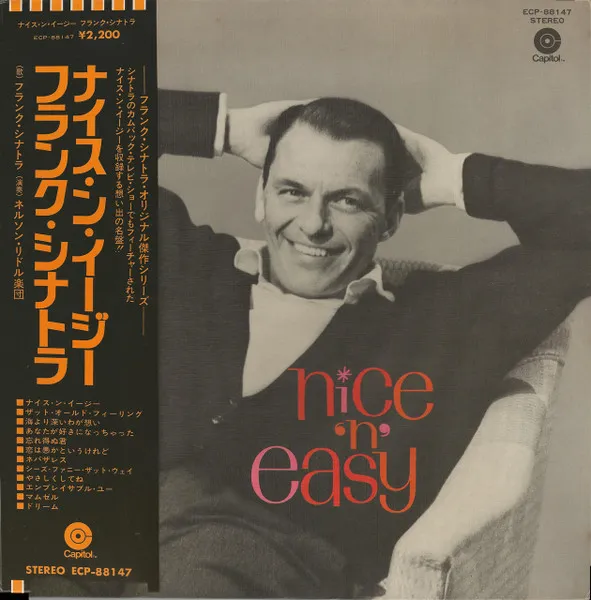 Nice 'N' Easy