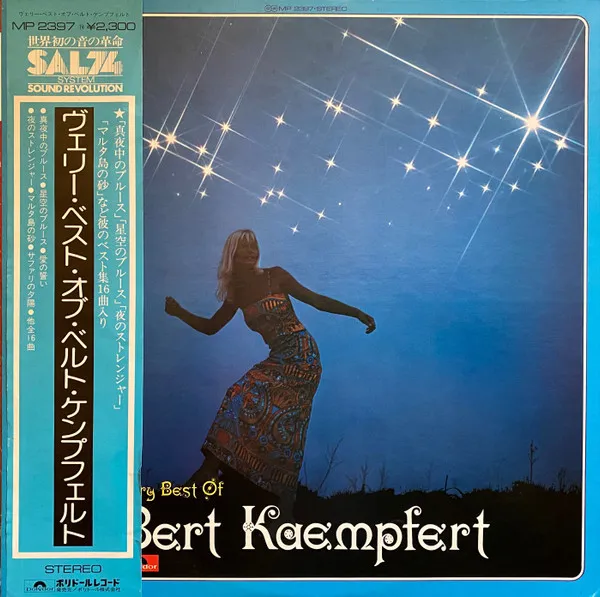 The Very Best Of Bert Kaempfert