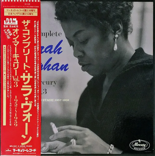 The Complete Sarah Vaughan On Mercury Vol. 3 - Great Show On Stage; 1957-1959