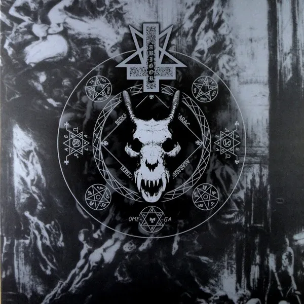 1994-1998: The Complete Hörnix Recordings