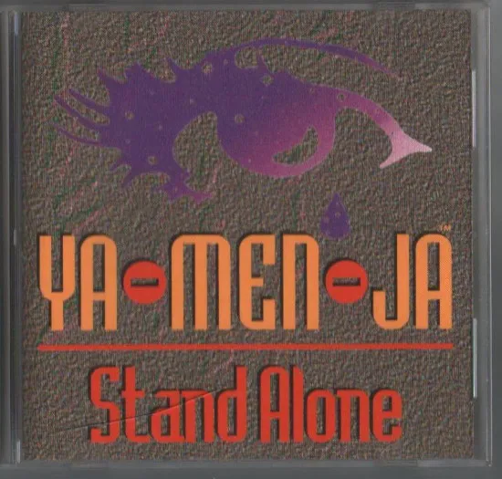Stand Alone