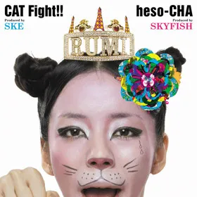 CAT Fight!! / Heso-CHA