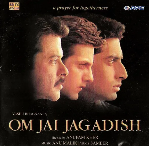 Om Jai Jagadish