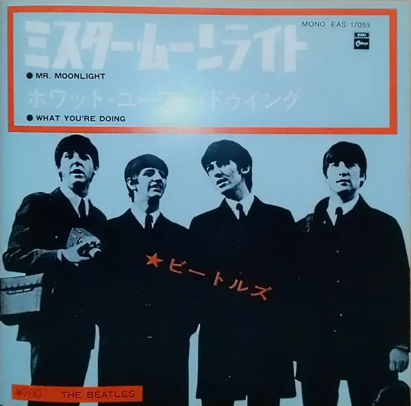 Mr Moonlight/What You're Doing