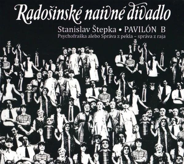 PAVILON B