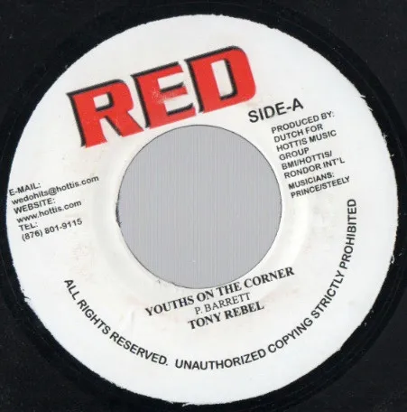 Youths On The Corner / Jungle Jesus