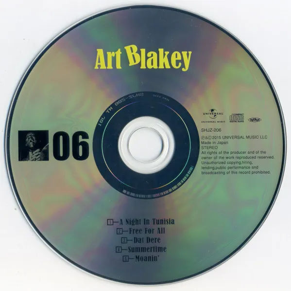 Jazz 100年 Part2 ジャズの巨人 6 Art Blakey