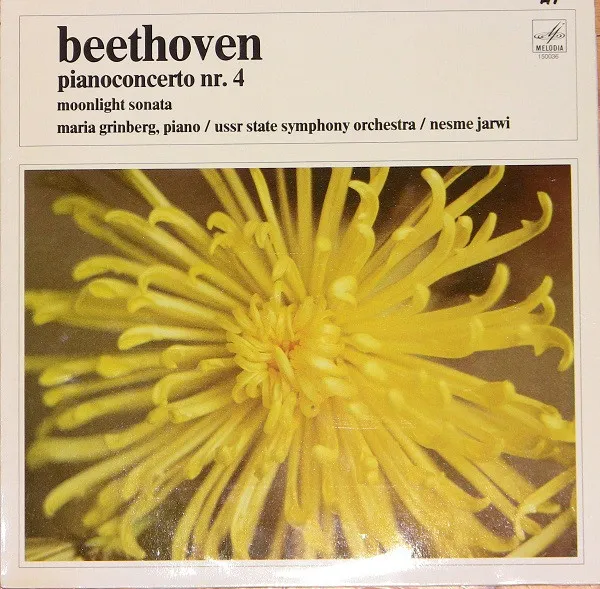 Piano Concerto No. 4 In G / Moonlight Sonata