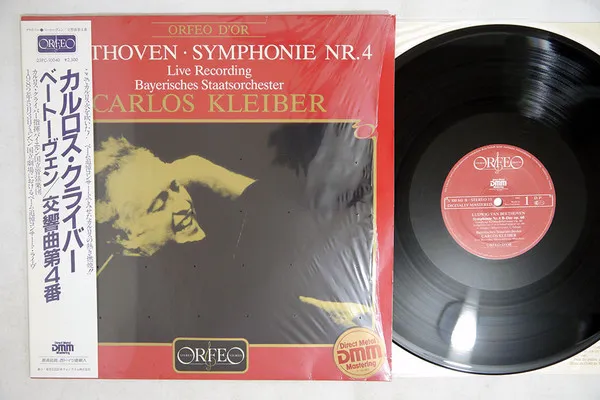 Symphonie Nr.4 (Live Recording)