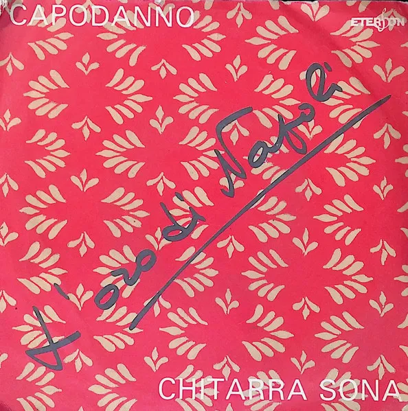 Capodanno / Chitarra Sona
