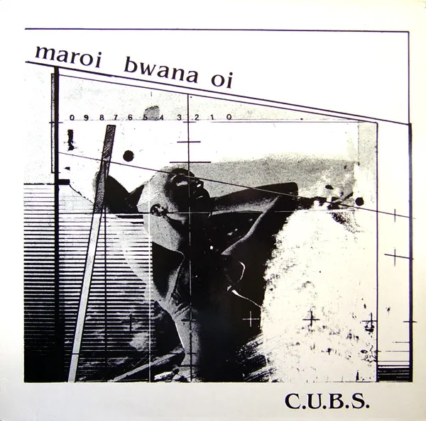 Maroi Bwana Oi