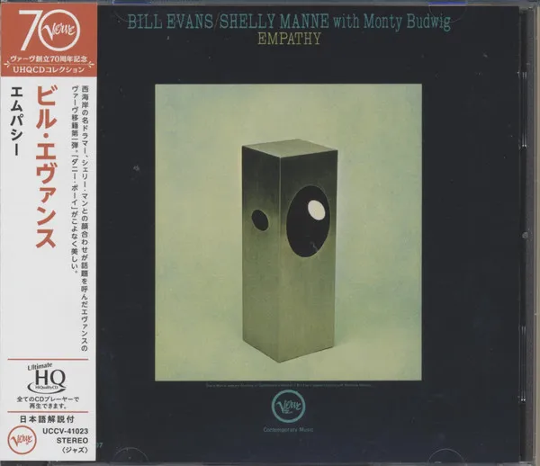 Bill Evans