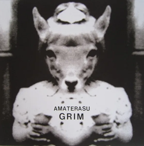 Amaterasu