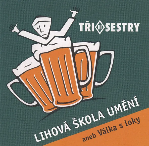 LIHOVA SKOLA UMENI