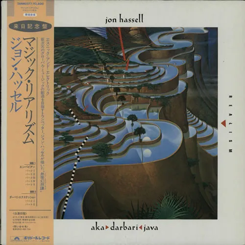 Aka / Darbari / Java - Magic Realism